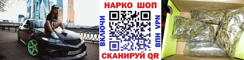 Сколько стоит Салават Каннабис  Амфетамин  Кокаин  Гашиш  Меф 