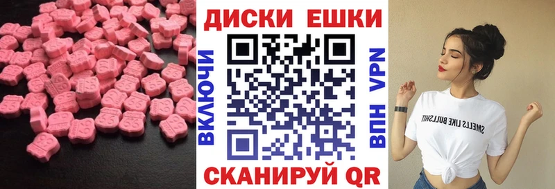 KRAKEN   Салават  ЭКСТАЗИ DUBAI 