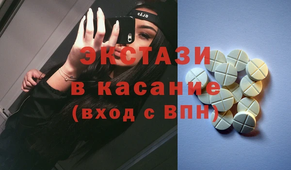 СК Михайлов