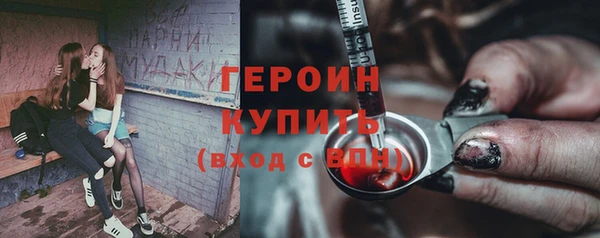 СК Михайлов