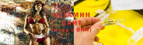 круглые Михайловск