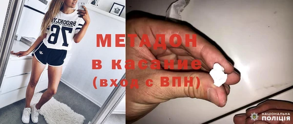 круглые Михайловск