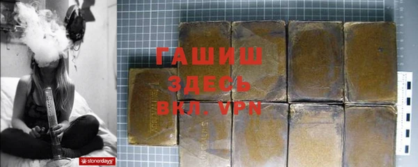 круглые Михайловск