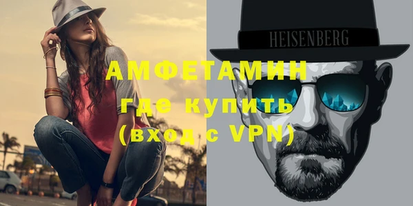 СК Михайлов