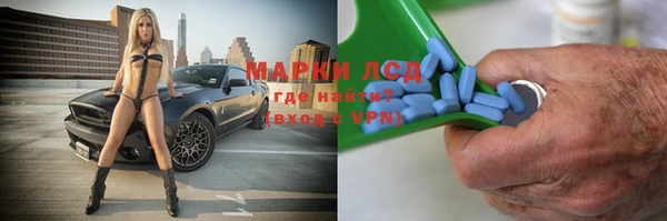 круглые Михайловск