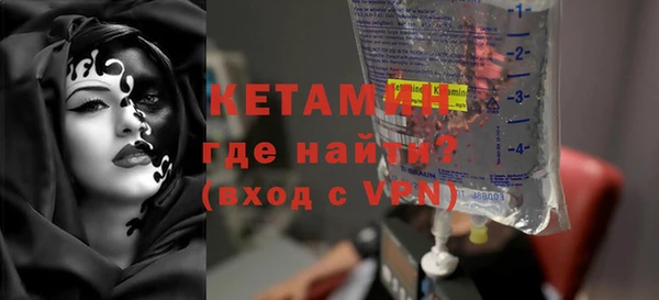 СК Михайлов