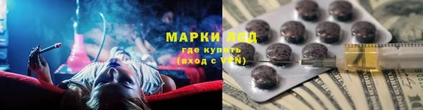 СК Михайлов