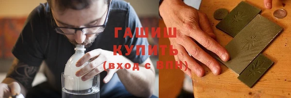 круглые Михайловск