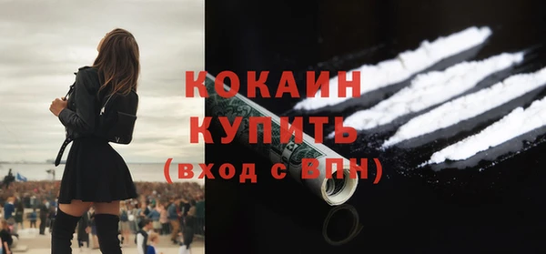mdma Медвежьегорск
