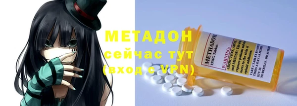круглые Михайловск