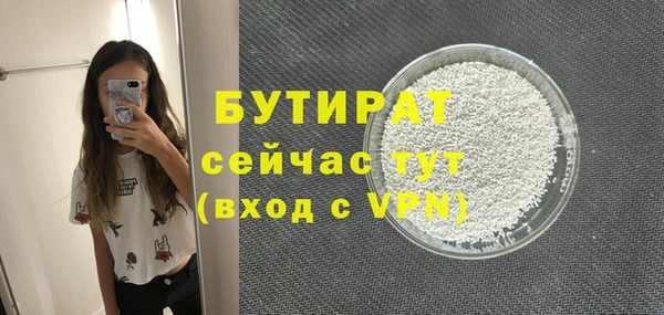 круглые Михайловск