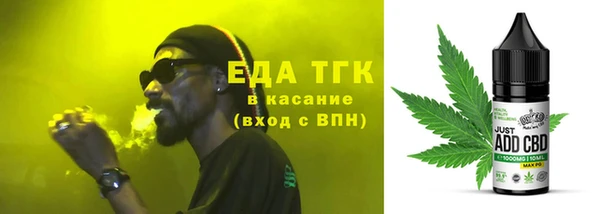 СК Михайлов