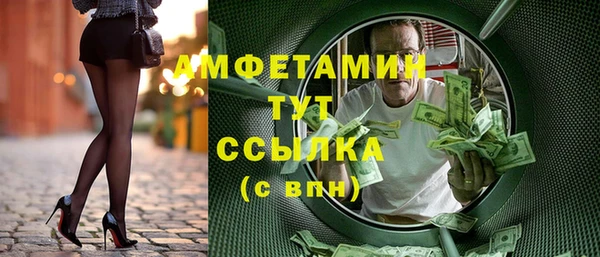 круглые Михайловск