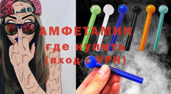круглые Михайловск