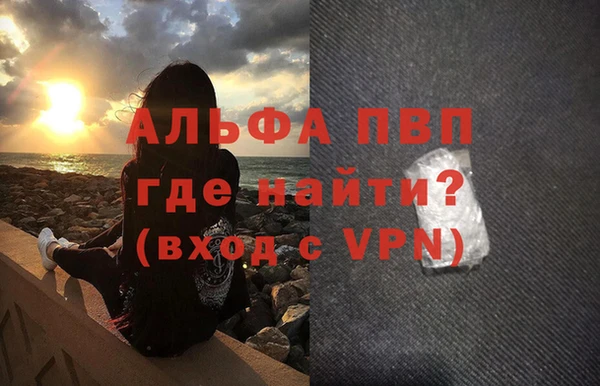 круглые Михайловск