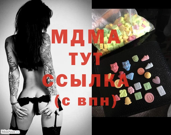 СК Михайлов