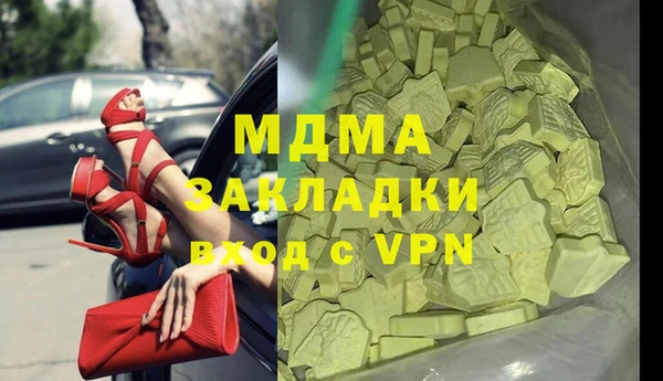 СК Михайлов