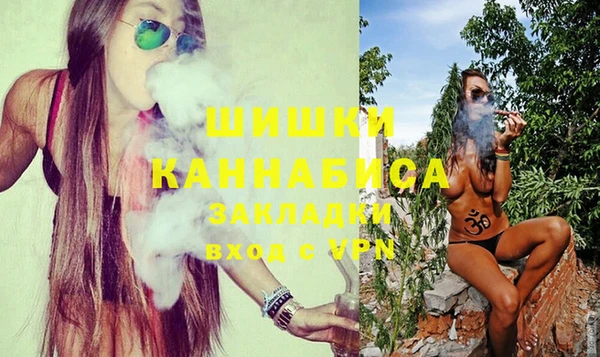 кокаин VHQ Михайловка