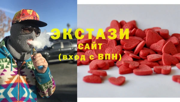 круглые Михайловск