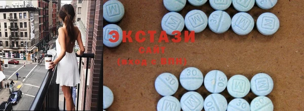 MDMA Premium VHQ Медногорск