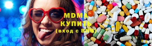 круглые Михайловск