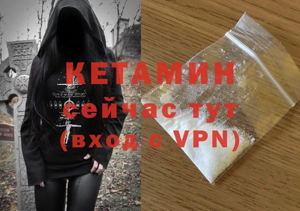 круглые Михайловск