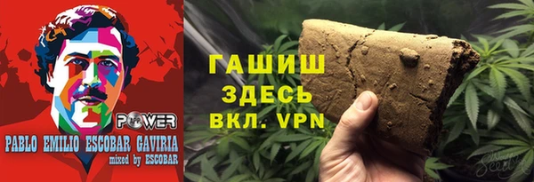 круглые Михайловск
