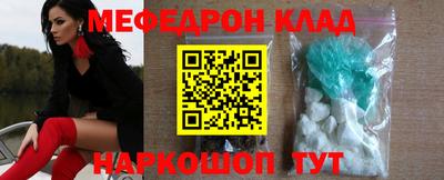кокаин VHQ Коммунар