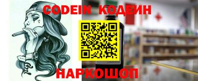 кокаин VHQ Коммунар