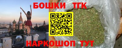 сатива Конаково