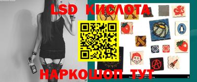 скорость Комсомольск-на-Амуре