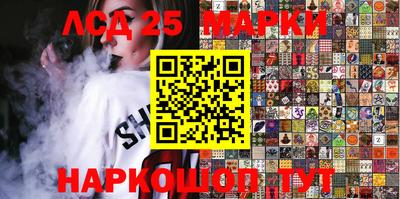 кокаин VHQ Коммунар
