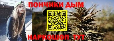 кокаин VHQ Коммунар