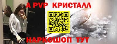 скорость Комсомольск-на-Амуре