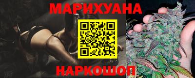 кокаин VHQ Коммунар