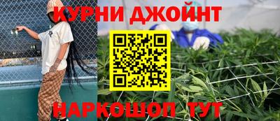 скорость Комсомольск-на-Амуре