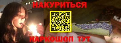 скорость Комсомольск-на-Амуре