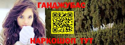 кокаин VHQ Коммунар