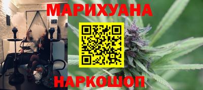 кокаин VHQ Коммунар
