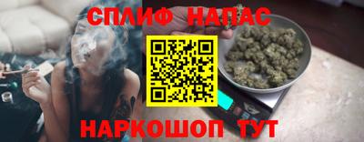 кокаин VHQ Коммунар