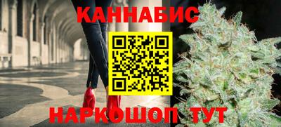 сатива Конаково