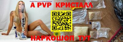 кокаин VHQ Коммунар