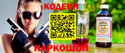 сатива Конаково