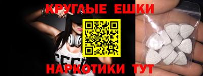 кокаин VHQ Коммунар