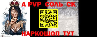 кокаин VHQ Коммунар