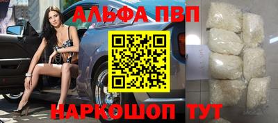 кокаин VHQ Коммунар