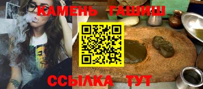 скорость Комсомольск-на-Амуре