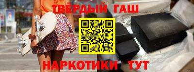 сатива Конаково