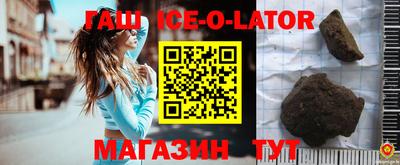 скорость Комсомольск-на-Амуре