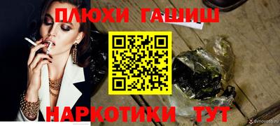 скорость Комсомольск-на-Амуре